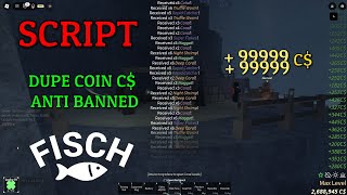 🦈 Fisch Script Hack  DUPE COIN C  ANTI BANNED FISCH🎣 [upl. by Pavlish]