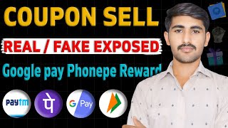 Phonepe Google Pay Coupon Selling Scam Exposed  Coupon Sell And Earn Real Fake Exposed 2024 [upl. by Hamish]