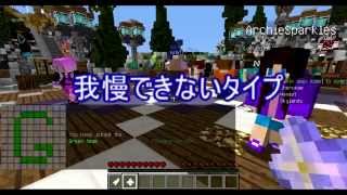 【Minecraft ANNI】暇人のアナイアレーションpar1【ゆっくり実況】 [upl. by Yob]