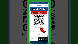 trust wallet btc address  btc wallet address trust wallet  bitcoin address trust wallet [upl. by Hayashi2]