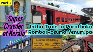 🚂ISLAND EXPRESS TRAVEL VLOG PART1 Ksr Bengaluru to Kanniyakumari  Kerala Route  Naveen Kumar [upl. by Choo675]