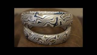 Mokume Gane кольца Мокуме Гане изготовление [upl. by Crisey]