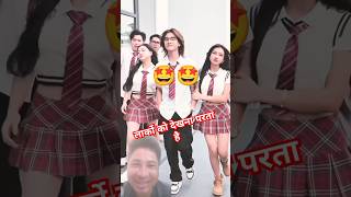 Boys smartness loveintheair dance gmmtv trending funny jokercouples douyin jokerdance [upl. by Shirl]