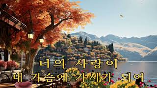 가시사랑이명진 iSMB미쳤다 1474 회 [upl. by Ennazus]