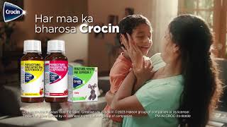 Crocin Liquid  6 secs Hindi [upl. by Hegarty]