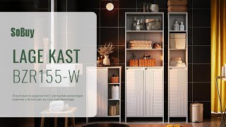 SoBuy Badkamer hoge kast丨Kasten丨Badkamer opbergkast met 2 wasmanden丨BZR155W [upl. by Vilma467]