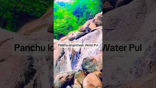 Panchalingeswar waterfall 🥰 shorts short minivlog vlog [upl. by Ekle140]