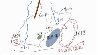 【中部地方】静岡県 [upl. by Zealand]