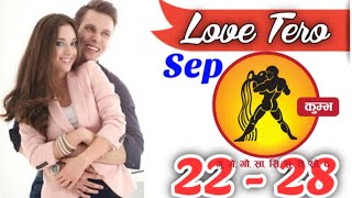 Aquarius  kumbh Weekly Love Tarot Reading  22 28 September 2024  HindiStarAstrologyHindi [upl. by Esinej]