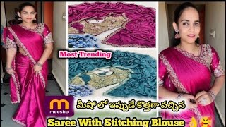 MEESHO and Flipkart most trending saree with stitched blouse  ready to wear saree [upl. by Catina]