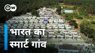 ये गांव सरकार को बिजली बेचता है Odanthurai Smart Village of India [upl. by Wennerholn724]