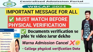 WBCAP  Important Things to Know Nahi toh admission cancel  Centralised portal merit list  wbcap [upl. by Vi]