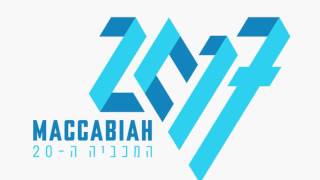 Maccabiah Youth Games 2017 [upl. by Adidnac572]