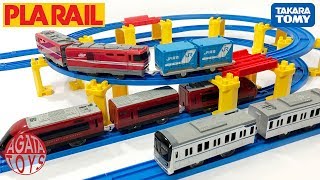 Unboxing amp Assembling Plarail Rail Set For Multifunctional Station Set [upl. by Norbert]