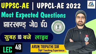 48  MOST EXPECTED MCQs  UPPSCAE UPPCLAEJSSCJE  ELECTRICAL ENGINEERING BY ARUN SIR [upl. by Demmer280]