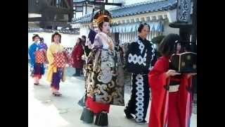 Watching an Oiran parade part 1 [upl. by Bollinger]