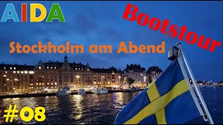 Bootstour durch Stockholm am Abend 🚢 Städte der Ostsee ab Warnemünde 🚢 08 [upl. by Melesa]