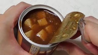 ハンバーグの缶詰 麻婆豆腐の缶詰 Canned Mapo dofu Hanbāgu [upl. by Nelle]