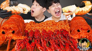 ASMR MUKBANG 해물찜 amp 불닭볶음면 amp 랍스터 FIRE Noodle amp Spicy Seafood amp Lobster EATING SOUND [upl. by Baudelaire]