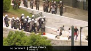 Clashes in Greece during general strike [upl. by Wanids]