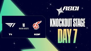 T1 vs KDF  녹아웃스테이지 Day7  2024 아시아 스타 챌린저스 인비테이셔널 [upl. by Rahab]