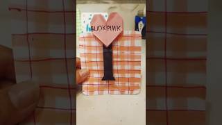 DIY Blink Bookmark 😱handmade DIY Blink back to school shorts cCrafteeeSssiblings [upl. by Adnilrev907]