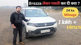 Brezza Review after 40 हजार Km 🤐 Detailed Ownership Review brezza2023 tusharkaushik [upl. by Bibi]