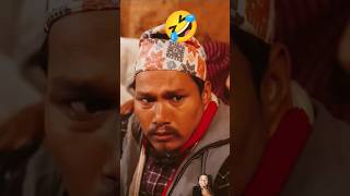 bhatbhate maila Lai jaad rakshi khane manxe Mani pardain recomedy trending shorts duet [upl. by Ahtanamas883]