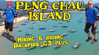 Skateboarding Through Paradise‼️ Peng Chau Island on the Backfire G3 [upl. by Tove]