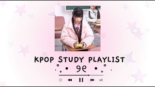 Kpop Playlist 🎧 for Studying or chilling NEW  Updated Playlist [upl. by Lussier]