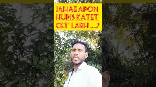 Jahae Apon Hudis Katet Cet Labh  Santali Best Powerful Short Motivation [upl. by Aisekal]