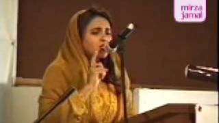 Nazm  Shabeena Adeeb  Tum Mere Paas Raho [upl. by Ainafets]