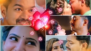 💕 Megamai vanthu Pogiren song WhatsApp status video💯Video creator [upl. by Grim119]