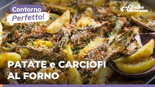 CARCIOFI e PATATE al FORNO Un contorno gustoso e facile da provare subito 😋😋😋 [upl. by Genaro]