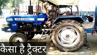 क्या खुबी है Indo farm 3035 DI review in najfgarh anaj Mandi [upl. by Snowber]