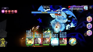 【薑餅人王國】野獸酵母大陸 困難 228 Boss通關  BEASTYEAST 228 Hard mode🌟🌟🌟│Cookie Run Kingdom [upl. by Lila]