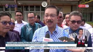 9 MAC 2024  BW  BANTUAN AIDILFITRI PENJAWAT AWAM KERAJAAN PERTIMBANG CADANGAN CUEPACS  KSN [upl. by Amadus]