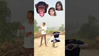 इस में लड़की का सिर कौन सा है tranding funny comedy natural [upl. by Gilman448]