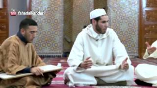 Traveler with the Quran13Connect versesمسافر مع القرآن 13 اربط الايات [upl. by Akirej]