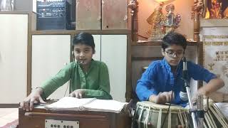 achutam keshwam Krishna damodram bhajan [upl. by Enibas246]