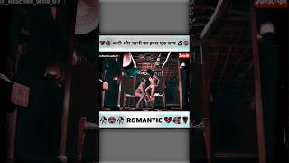 Aaj ki Raat ❤️ stree 2  Tamannaah bhatia broken💔 trending love❤️ viral🥀 shortsvideo shorts [upl. by Aniar]