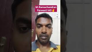 SBCIDNOTIFICATION2024POLICESHORTHANDFORWARD IAS ACADEMYMRAMACHANDRAN✌ [upl. by Bautista]