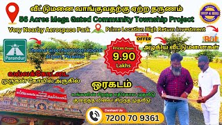 Land for Sale in Oragadam starts from ₹990 Lakhs Individual House🏡₹24 Lakhs  Chennai New Airport✈️ [upl. by Marcia89]