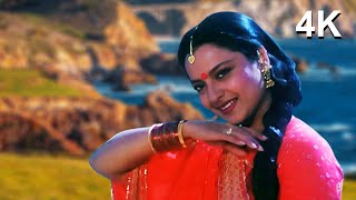 4K VIDEO Pahli Milan Ki Raat Hame Yaad Rahegi  Ab Insaaf Hoga  Rekha 90s Hit Song  Farooq Shaikh [upl. by Ahsekram520]