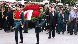 RARE Wreath Ceremony At The Remembrance And Sorrow On June 22nd 2022  Память и скорбь [upl. by Maclaine]