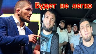 Хабиб вдохновляет бойцов Ислам Махачев персики дождались Амру последние килограммы в школе хипиш 🦅 [upl. by Nela524]