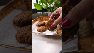 Vazhaipoo Vadai Recipe in Tamil [upl. by Idmann]