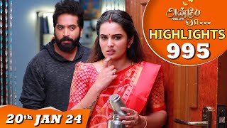 Anbe Vaa Serial  EP 995 Highlights  20th Jan 2024  Virat  Shree Gopika  Saregama TV Shows Tamil [upl. by Teleya303]