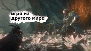 СТРИМ Исключительный Souls Проходим Pascals Wager Definitive Edition [upl. by Proudfoot523]