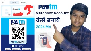 Paytm Merchant Account Kaise Banaye  How To Create Merchant Account On Paytm [upl. by Maryanne]